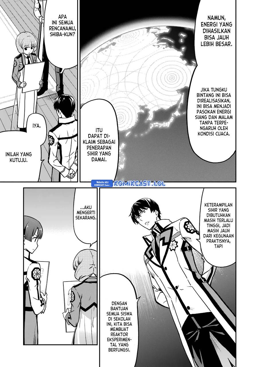 mahouka-koukou-no-rettousei-double-seven-hen - Chapter: 14