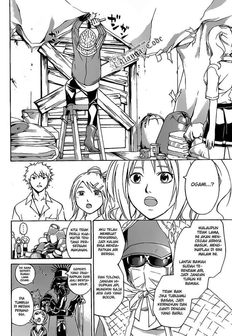 code-breaker - Chapter: 85