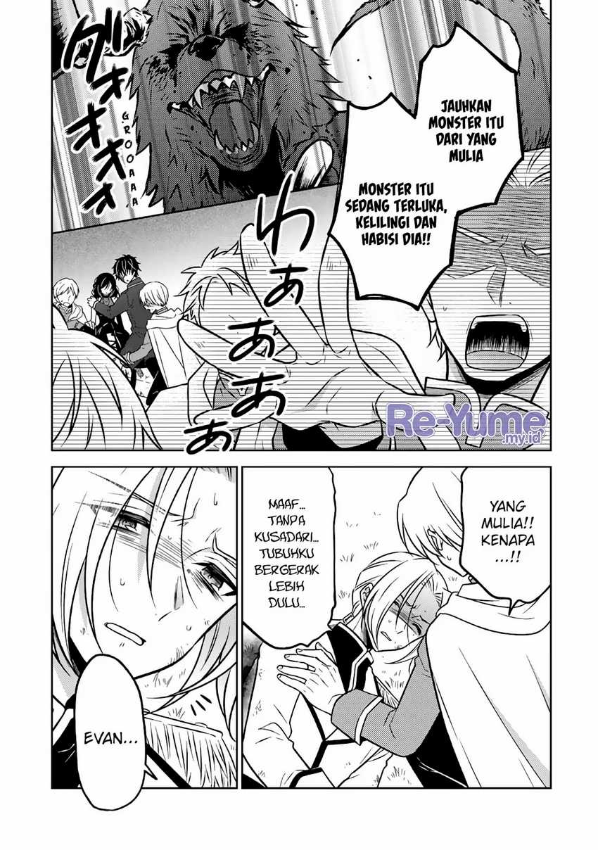 moto-ansatsusha-tensei-shita-kizoku-no-reijou-ni-narimashita - Chapter: 19
