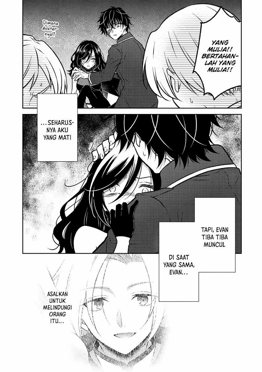 moto-ansatsusha-tensei-shita-kizoku-no-reijou-ni-narimashita - Chapter: 19
