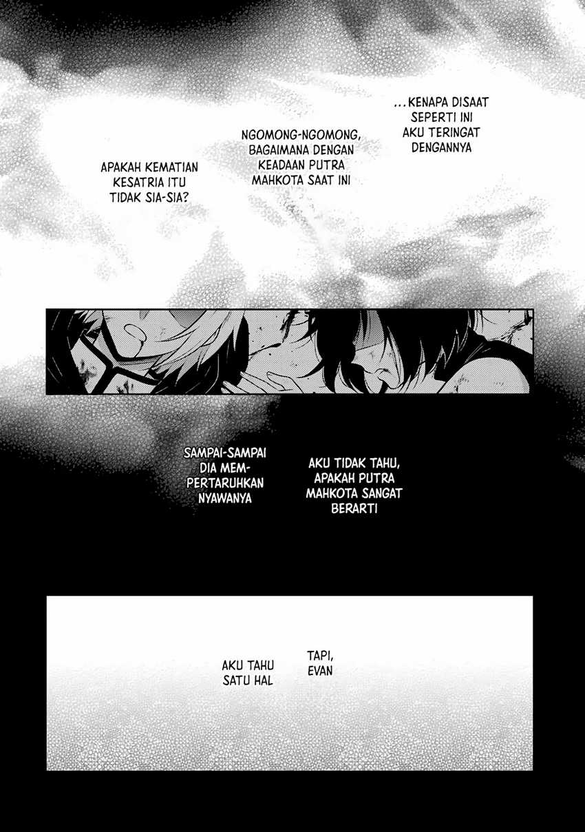 moto-ansatsusha-tensei-shita-kizoku-no-reijou-ni-narimashita - Chapter: 19