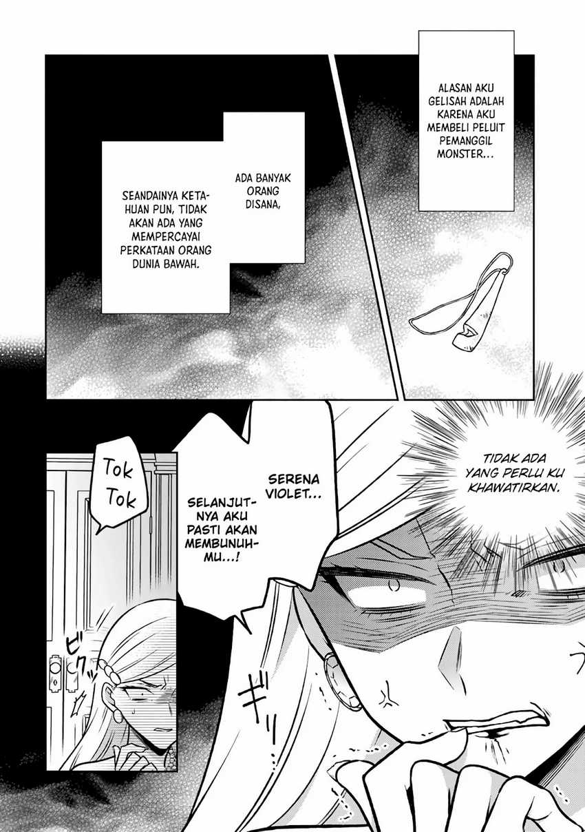 moto-ansatsusha-tensei-shita-kizoku-no-reijou-ni-narimashita - Chapter: 19
