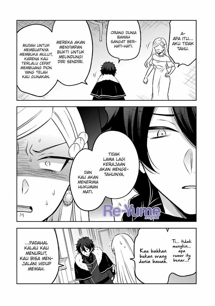 moto-ansatsusha-tensei-shita-kizoku-no-reijou-ni-narimashita - Chapter: 19