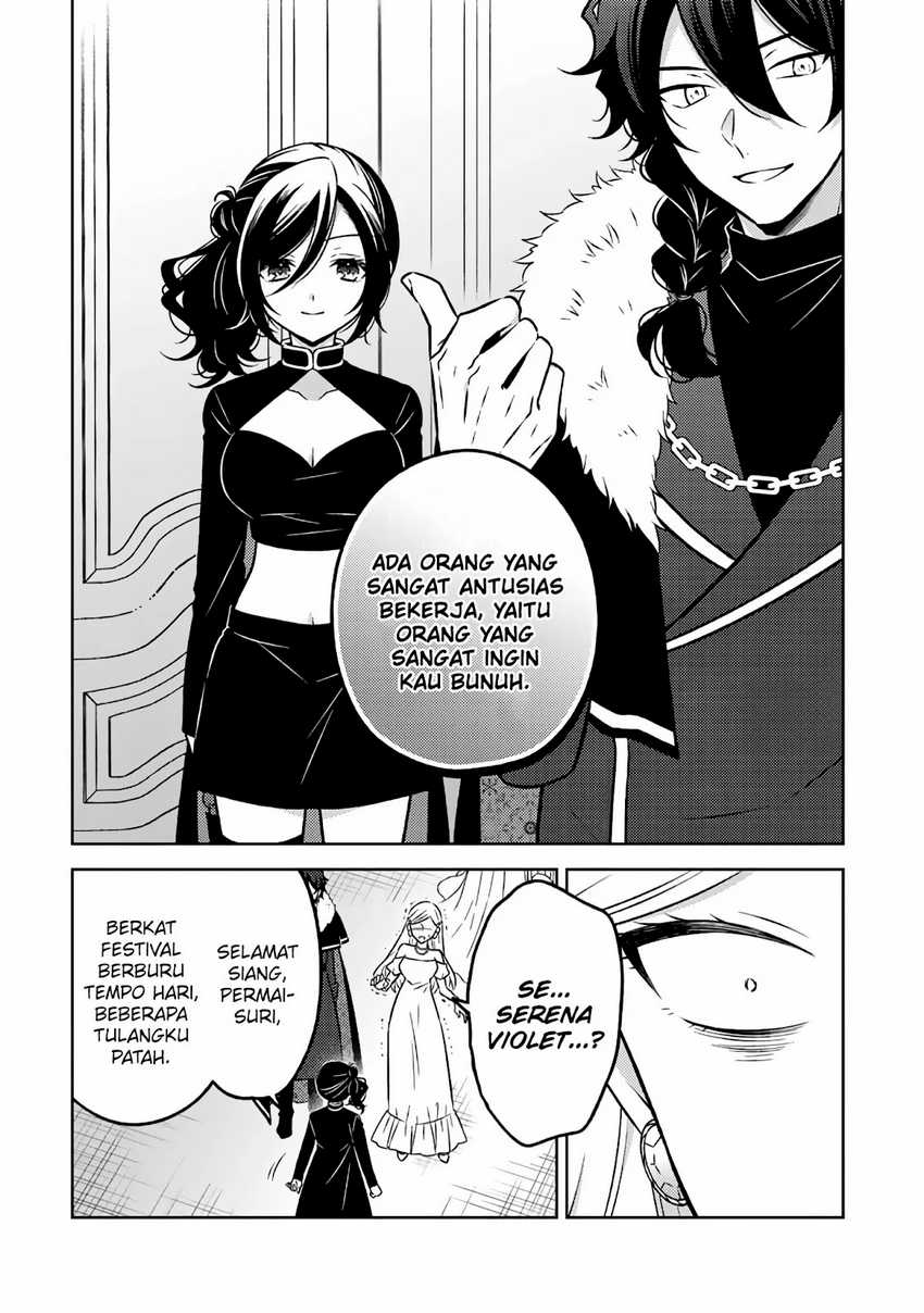 moto-ansatsusha-tensei-shita-kizoku-no-reijou-ni-narimashita - Chapter: 19