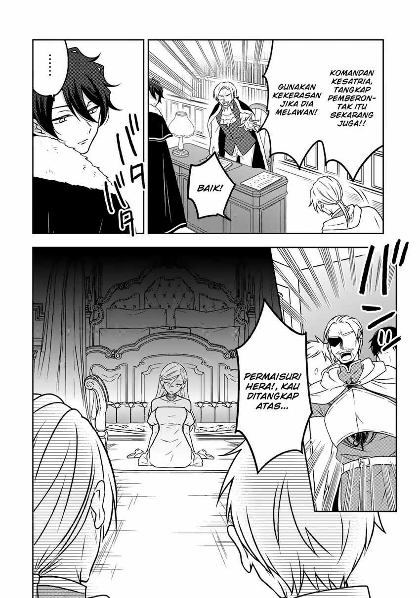 moto-ansatsusha-tensei-shita-kizoku-no-reijou-ni-narimashita - Chapter: 19
