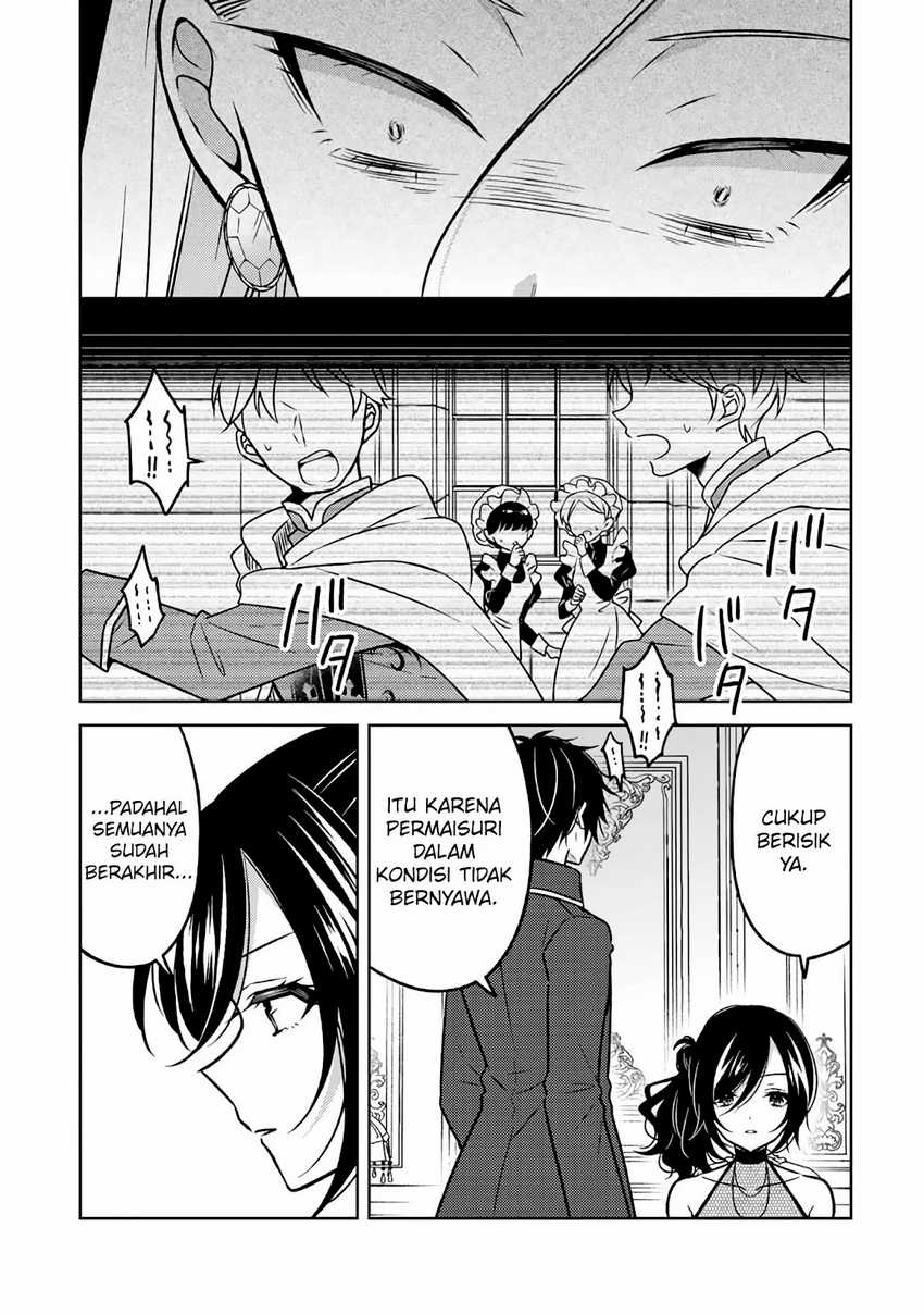 moto-ansatsusha-tensei-shita-kizoku-no-reijou-ni-narimashita - Chapter: 19