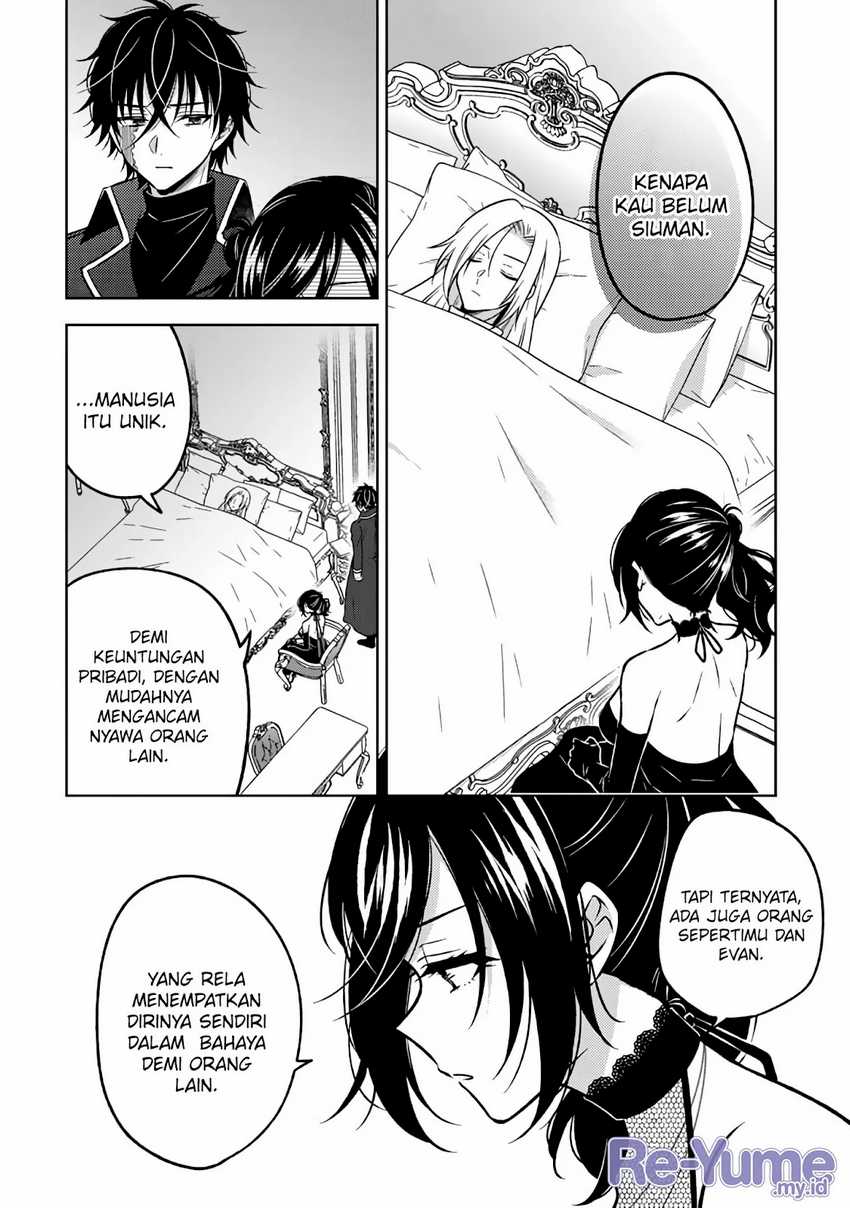 moto-ansatsusha-tensei-shita-kizoku-no-reijou-ni-narimashita - Chapter: 19
