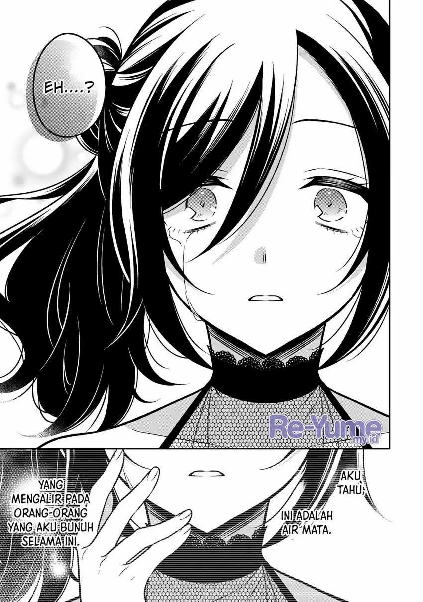 moto-ansatsusha-tensei-shita-kizoku-no-reijou-ni-narimashita - Chapter: 19