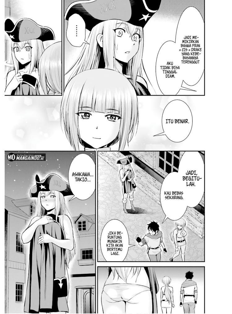 toga-na-skill-de-musou-suru-isekai-harem-kaitoudan - Chapter: 5