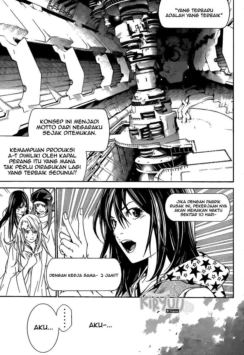 air-gear - Chapter: 265