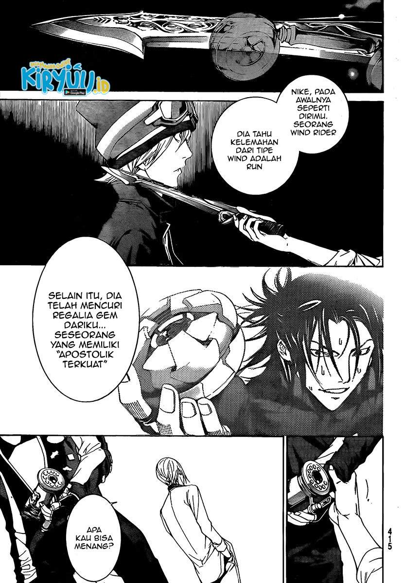 air-gear - Chapter: 265