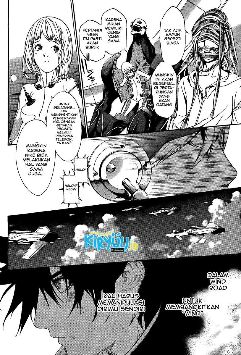 air-gear - Chapter: 265