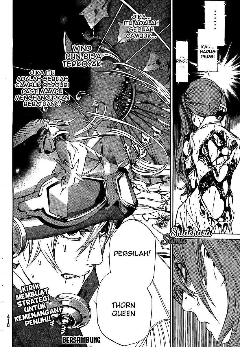 air-gear - Chapter: 265