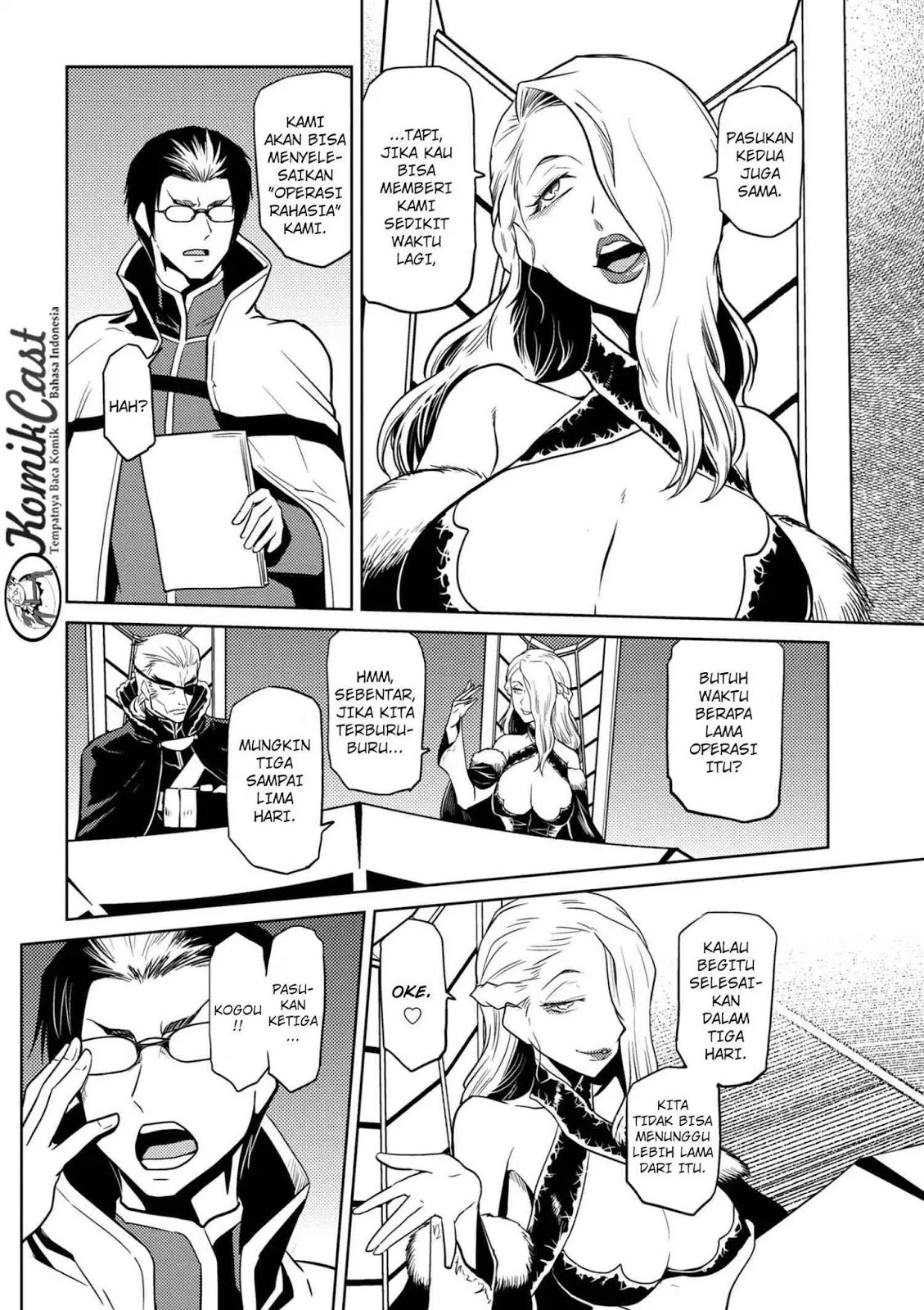 kumo-desu-ga-nani-ka - Chapter: 29.2