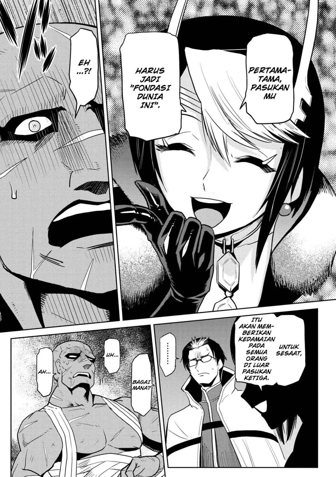 kumo-desu-ga-nani-ka - Chapter: 29.2