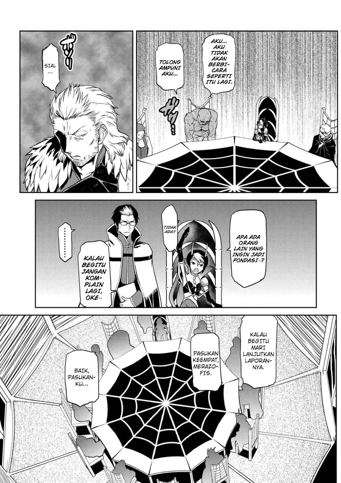kumo-desu-ga-nani-ka - Chapter: 29.2