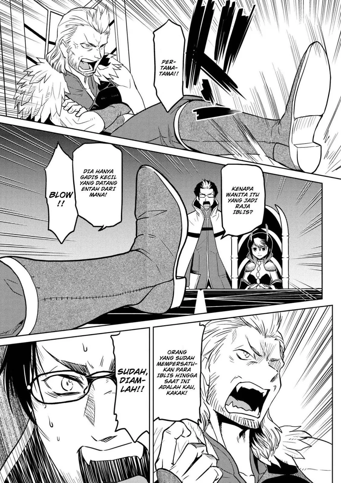kumo-desu-ga-nani-ka - Chapter: 29.2
