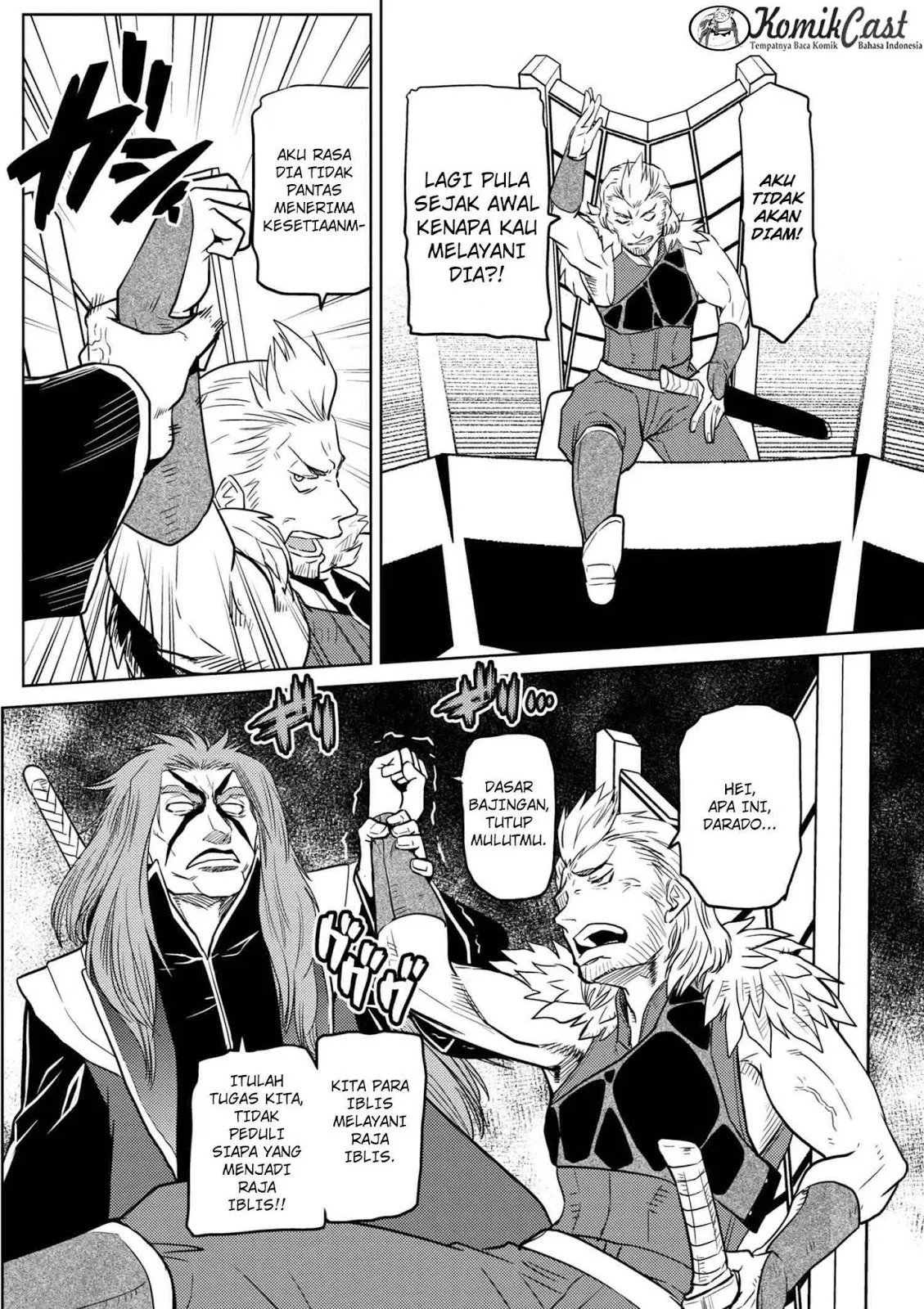 kumo-desu-ga-nani-ka - Chapter: 29.2