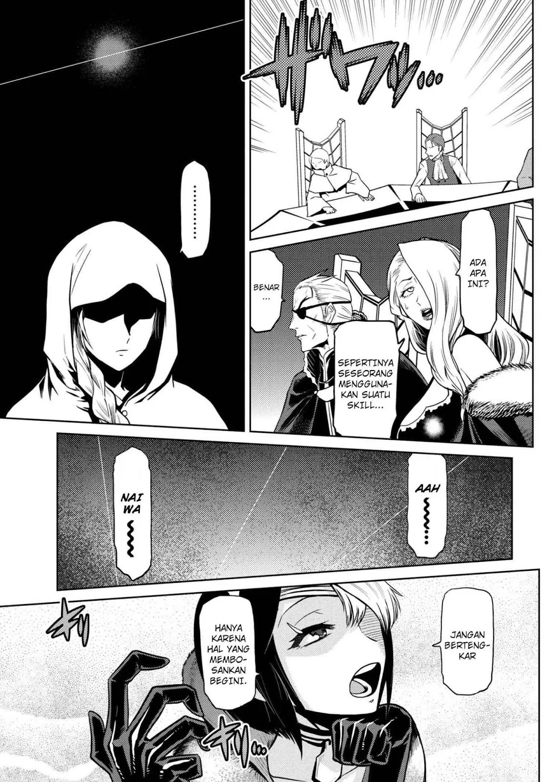 kumo-desu-ga-nani-ka - Chapter: 29.2