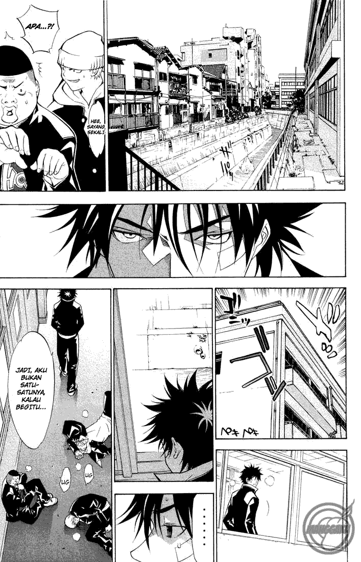 air-gear - Chapter: 2