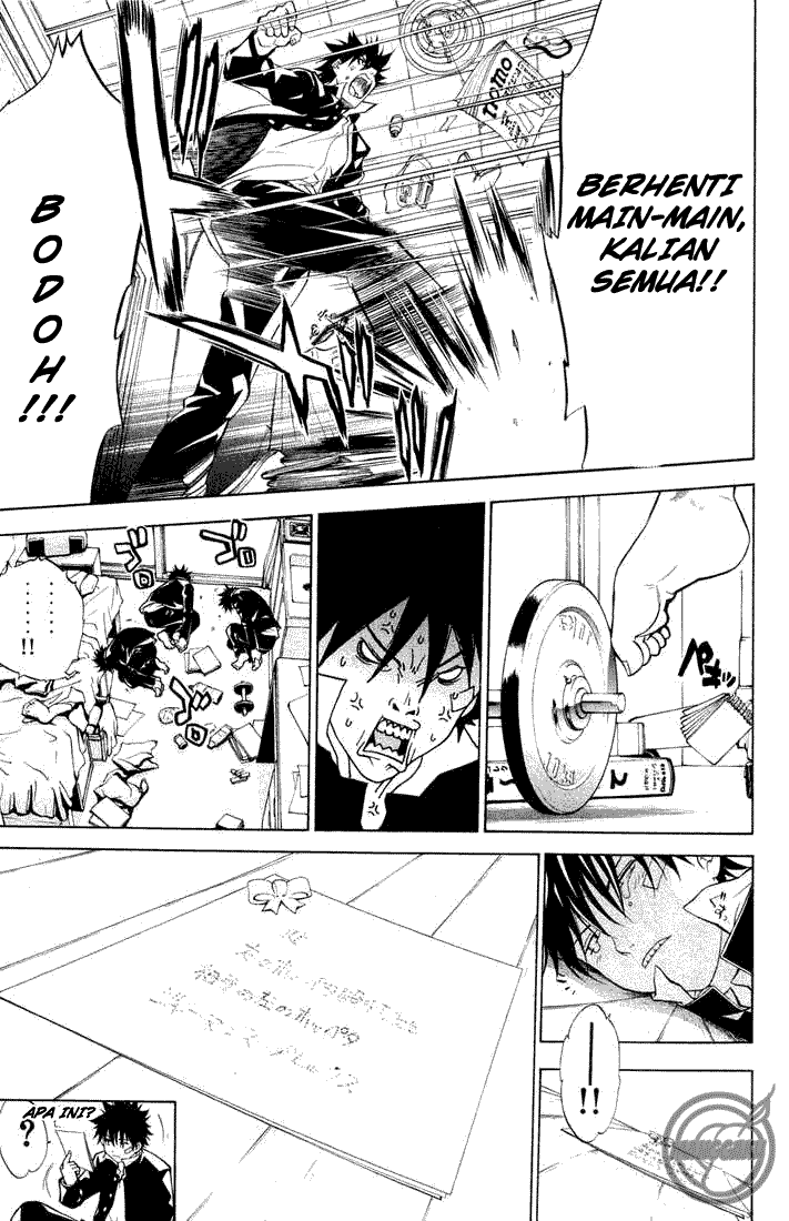 air-gear - Chapter: 2