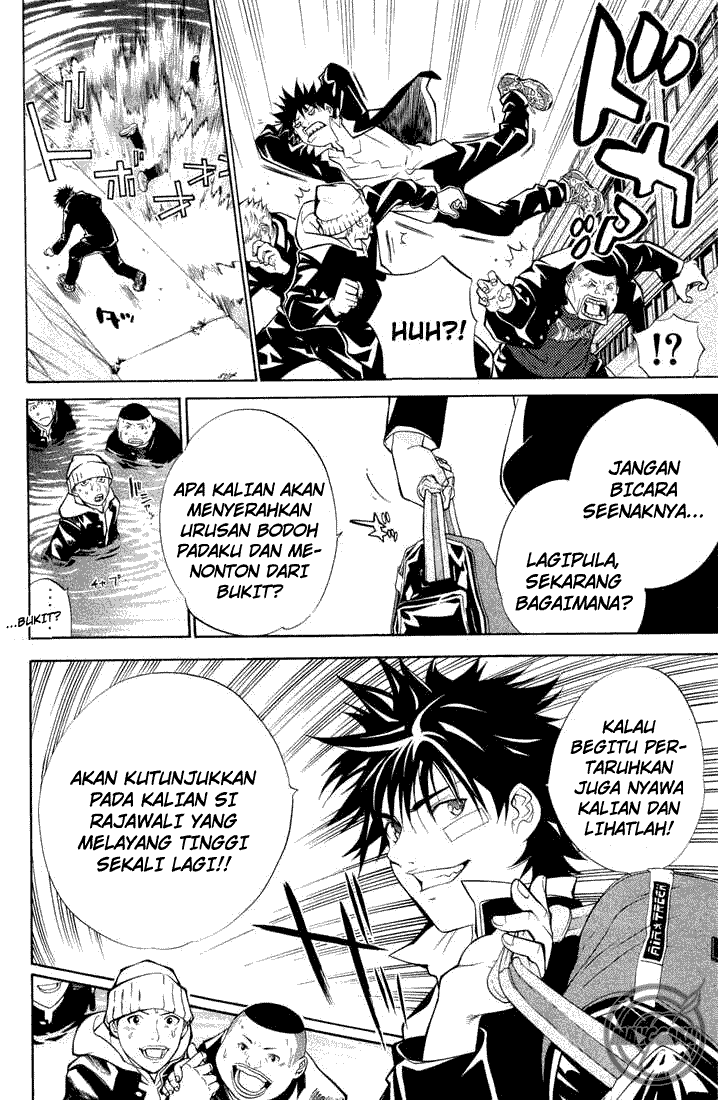 air-gear - Chapter: 2