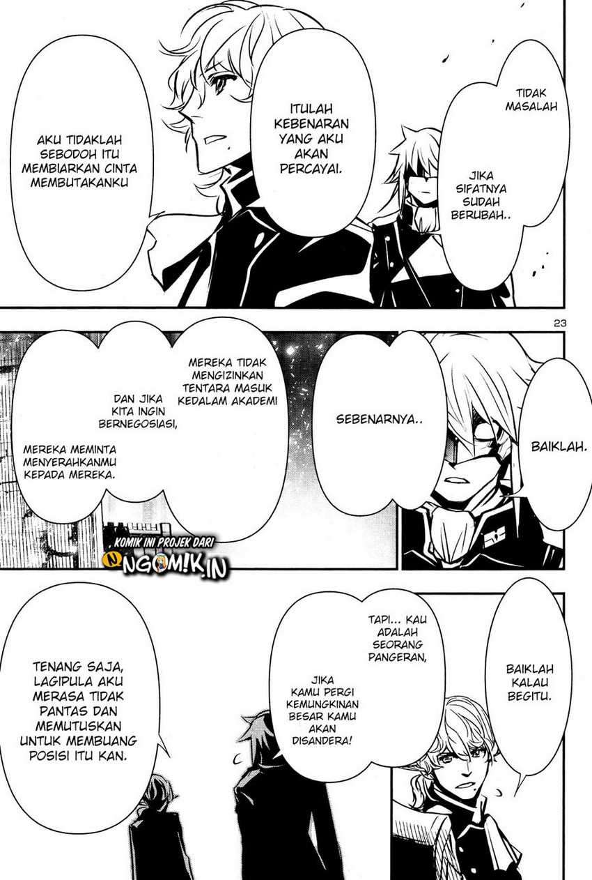 shinju-no-nectar - Chapter: 43