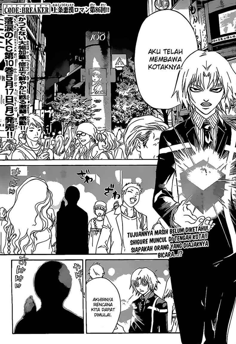 code-breaker - Chapter: 86