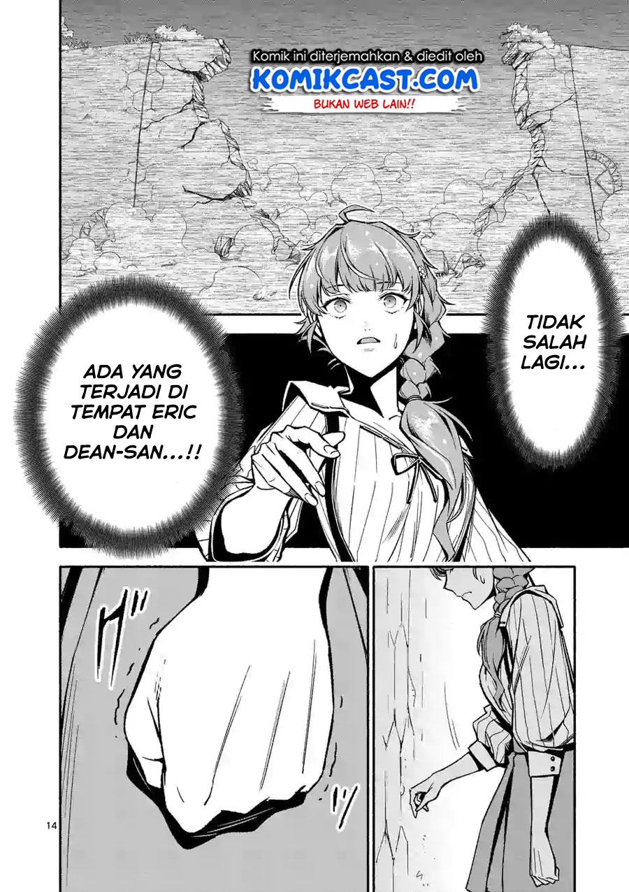 shi-ni-modori-subete-wo-sukuu-tame-ni-saikyou-he-to-itaru - Chapter: 11