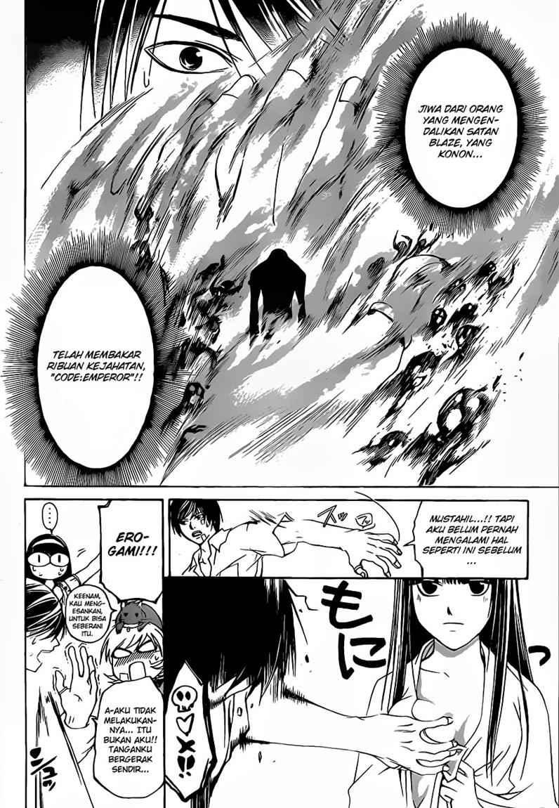 code-breaker - Chapter: 86