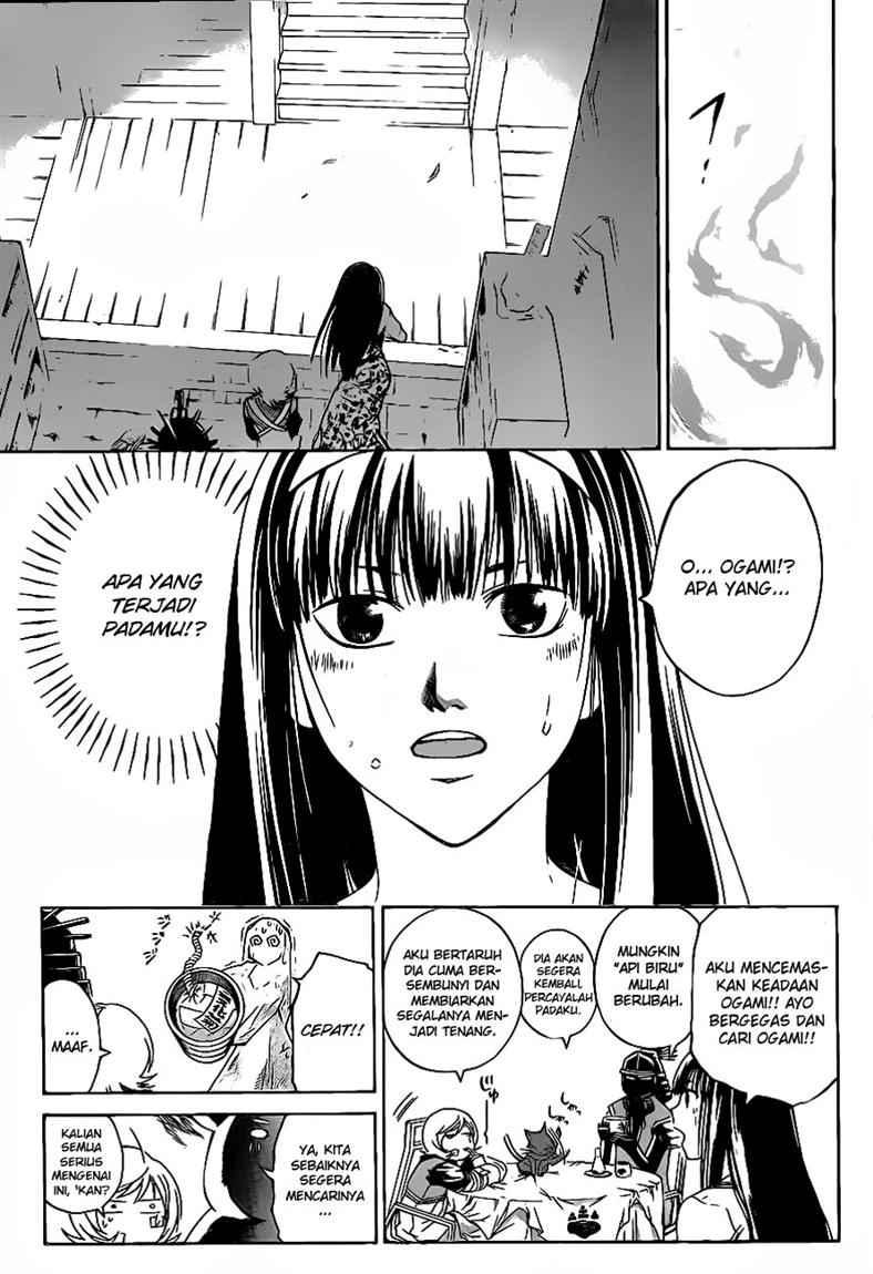 code-breaker - Chapter: 86