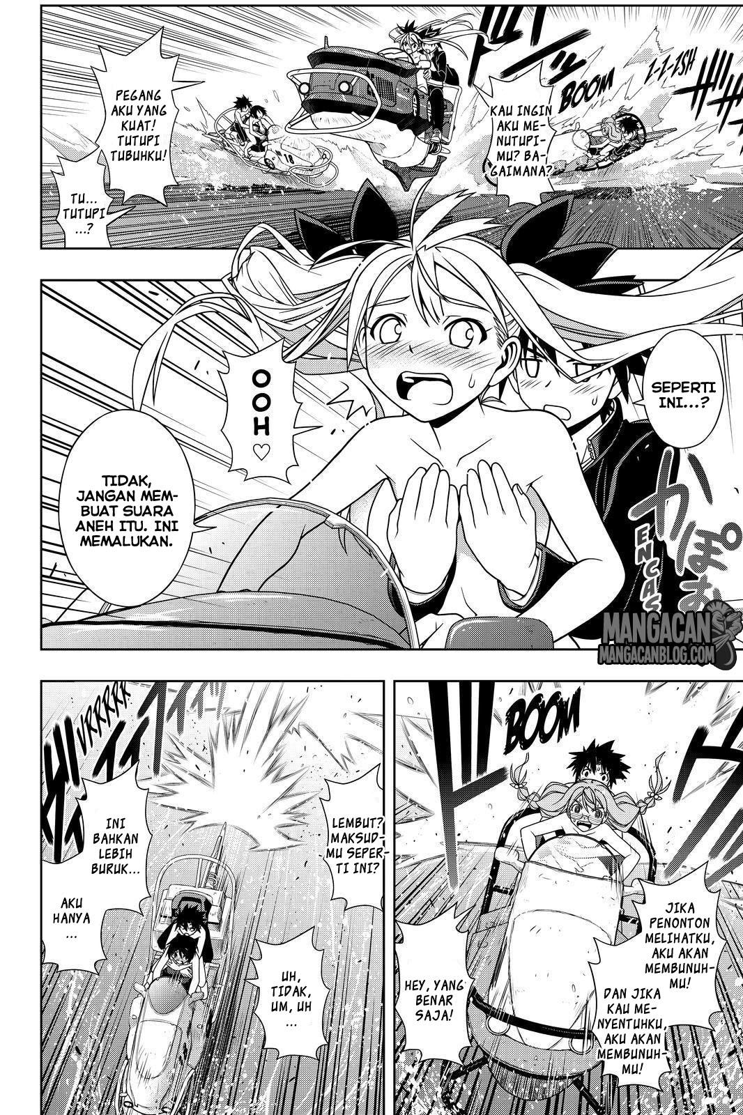 uq-holder - Chapter: 124