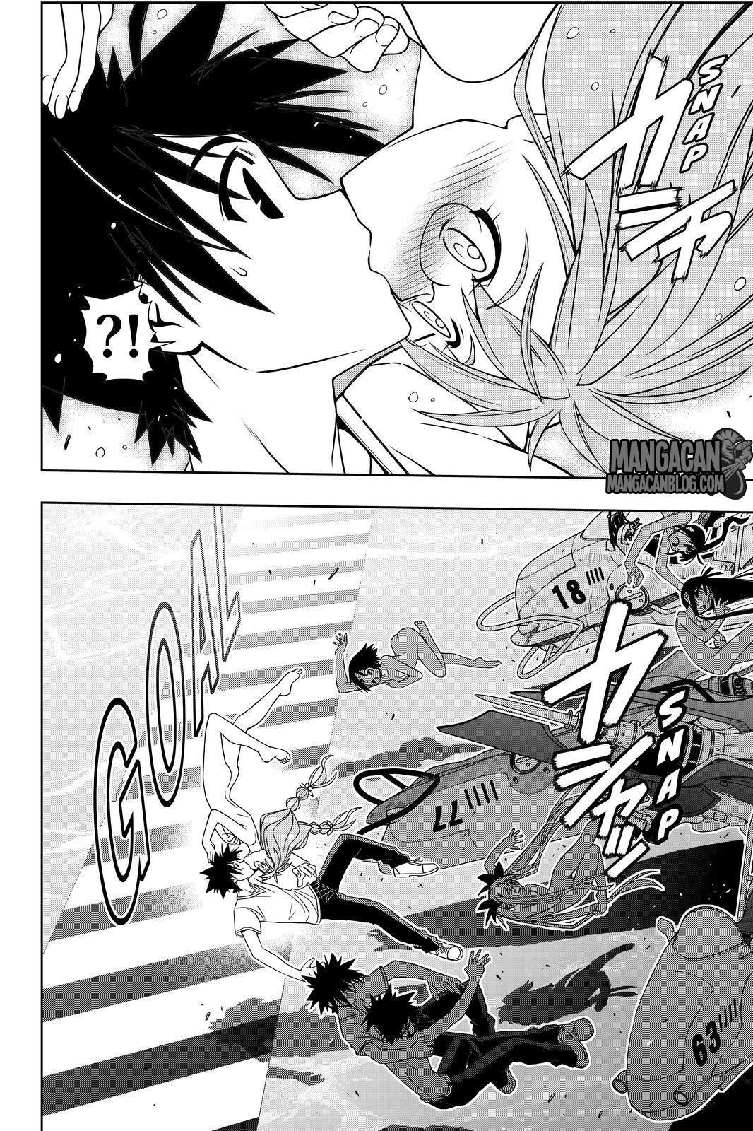 uq-holder - Chapter: 124