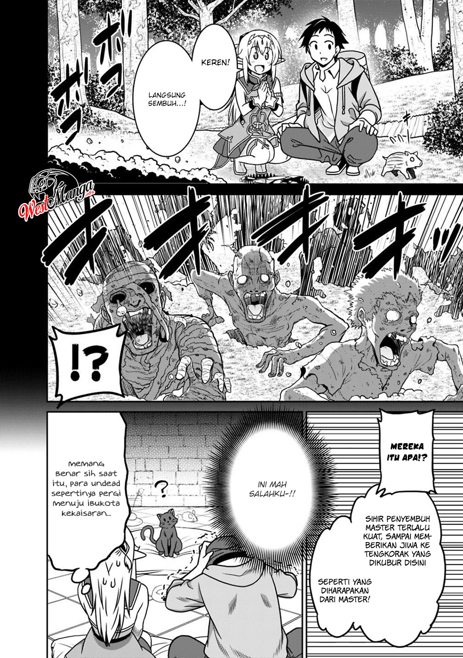 saikyou-no-shuzoku-ga-ningen-datta-ken - Chapter: 36