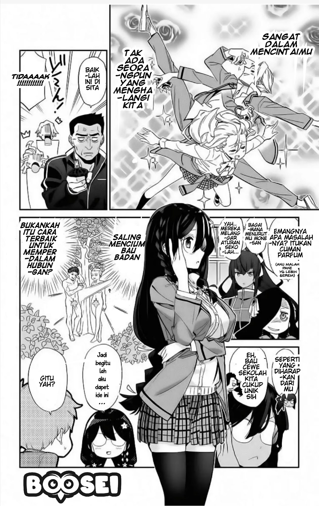 mone-san-no-majime-sugiru-tsukiaikata - Chapter: 2