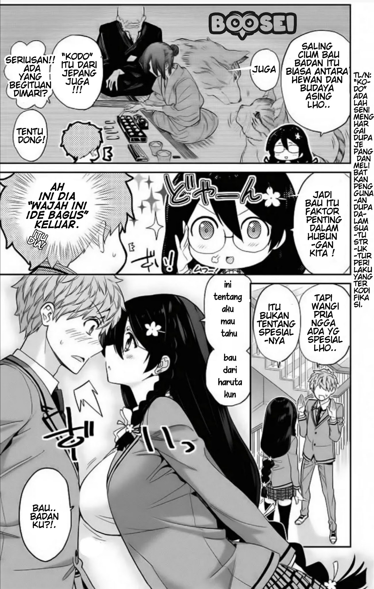 mone-san-no-majime-sugiru-tsukiaikata - Chapter: 2