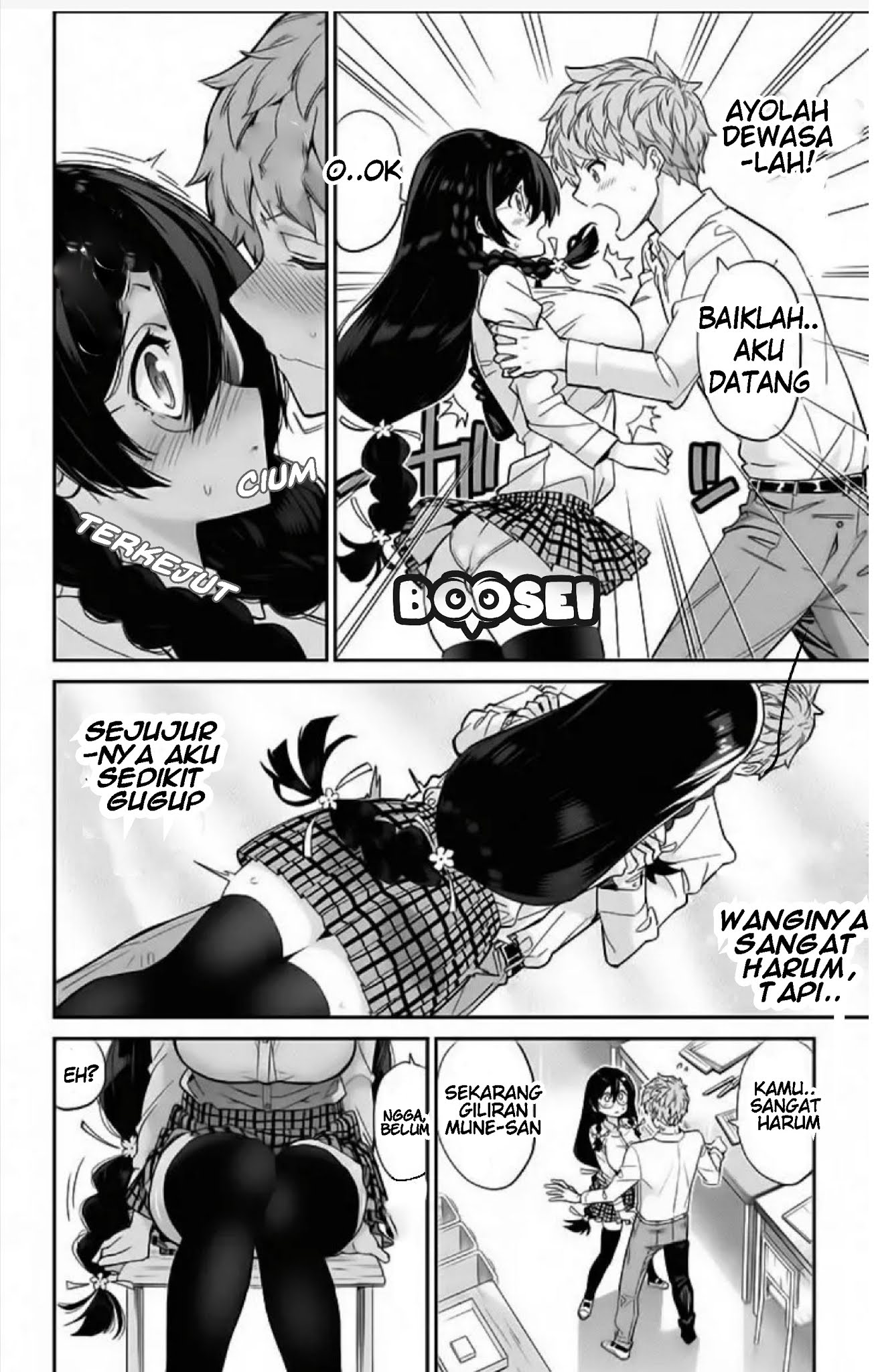 mone-san-no-majime-sugiru-tsukiaikata - Chapter: 2