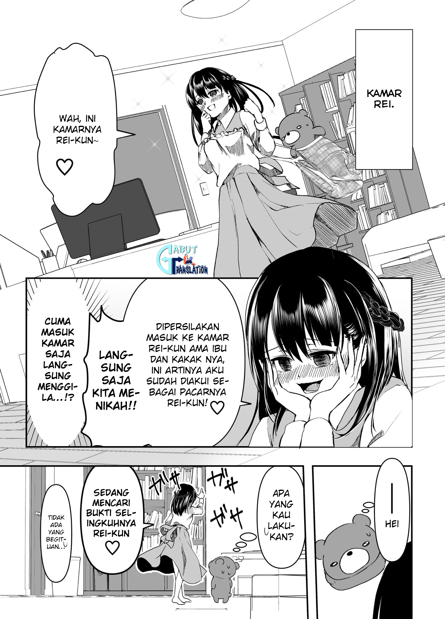 my-yandere-girlfriend-wont-let-me-rest-in-peace - Chapter: 17