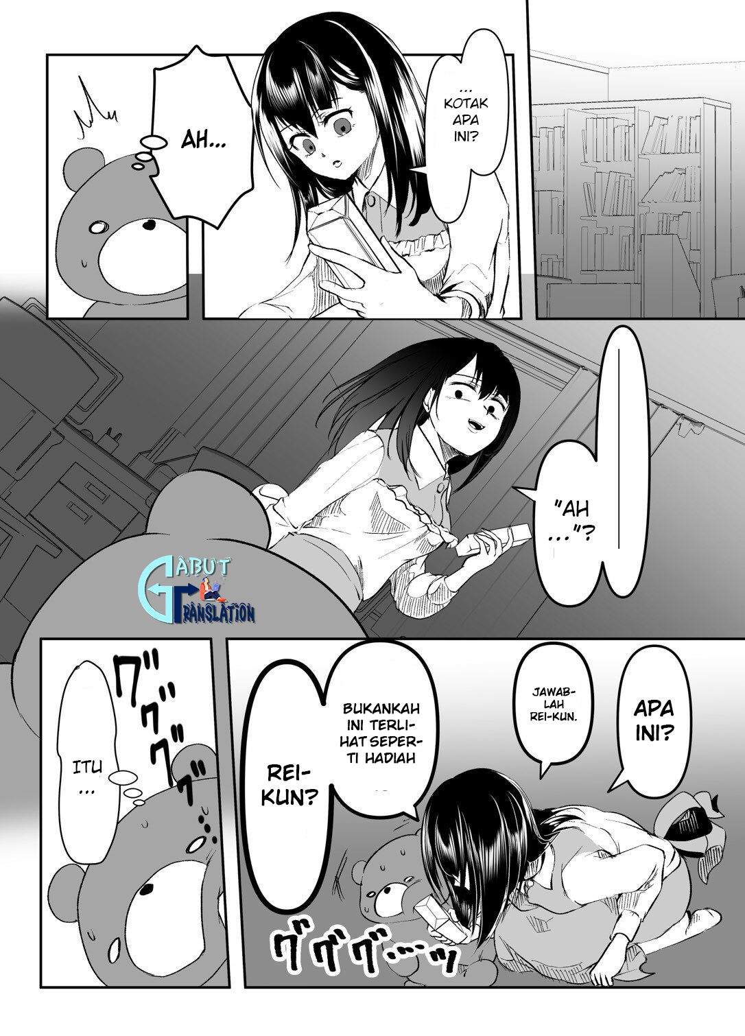 my-yandere-girlfriend-wont-let-me-rest-in-peace - Chapter: 17