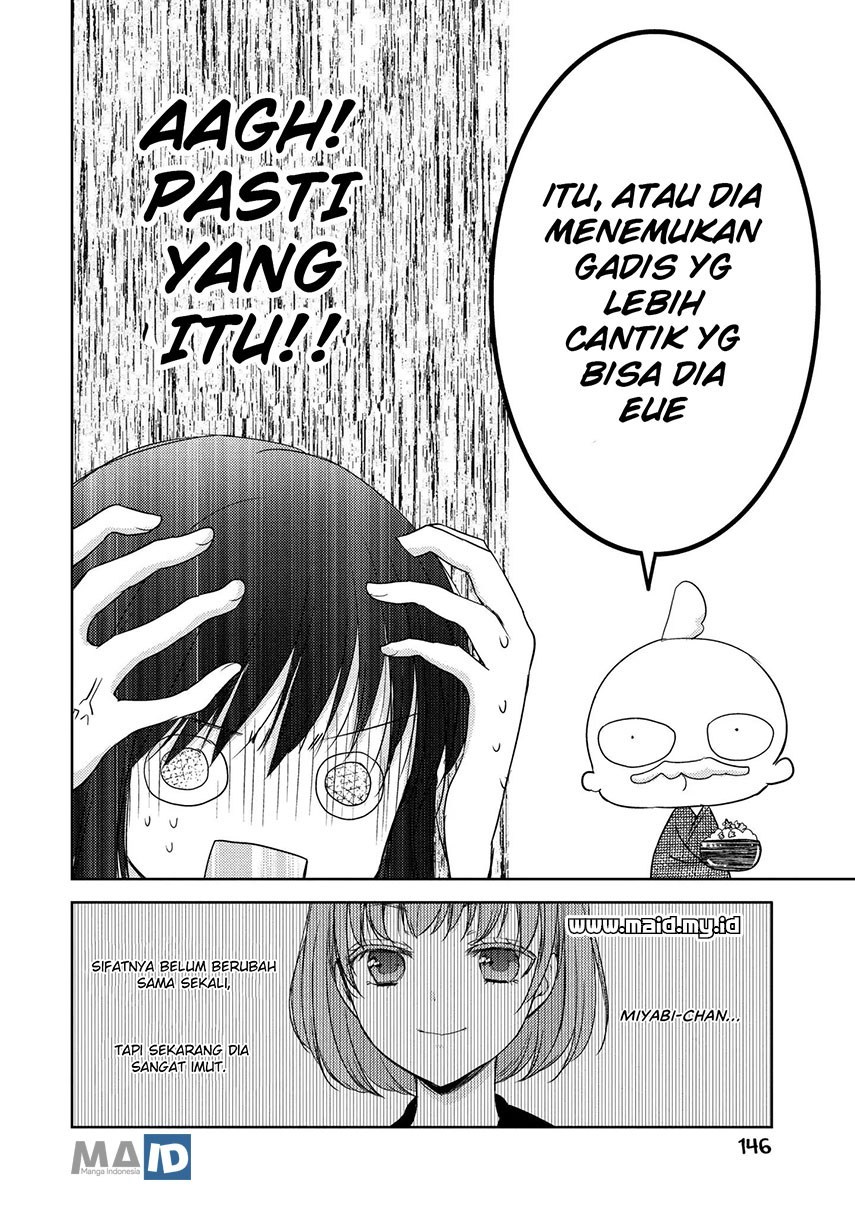 midara-na-ao-chan-wa-benkyou-ga-dekinai - Chapter: 5