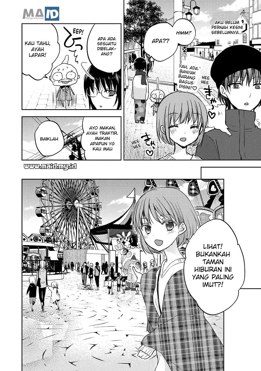 midara-na-ao-chan-wa-benkyou-ga-dekinai - Chapter: 5