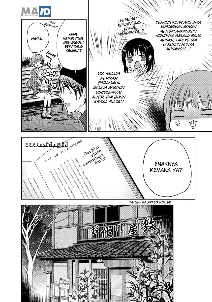 midara-na-ao-chan-wa-benkyou-ga-dekinai - Chapter: 5