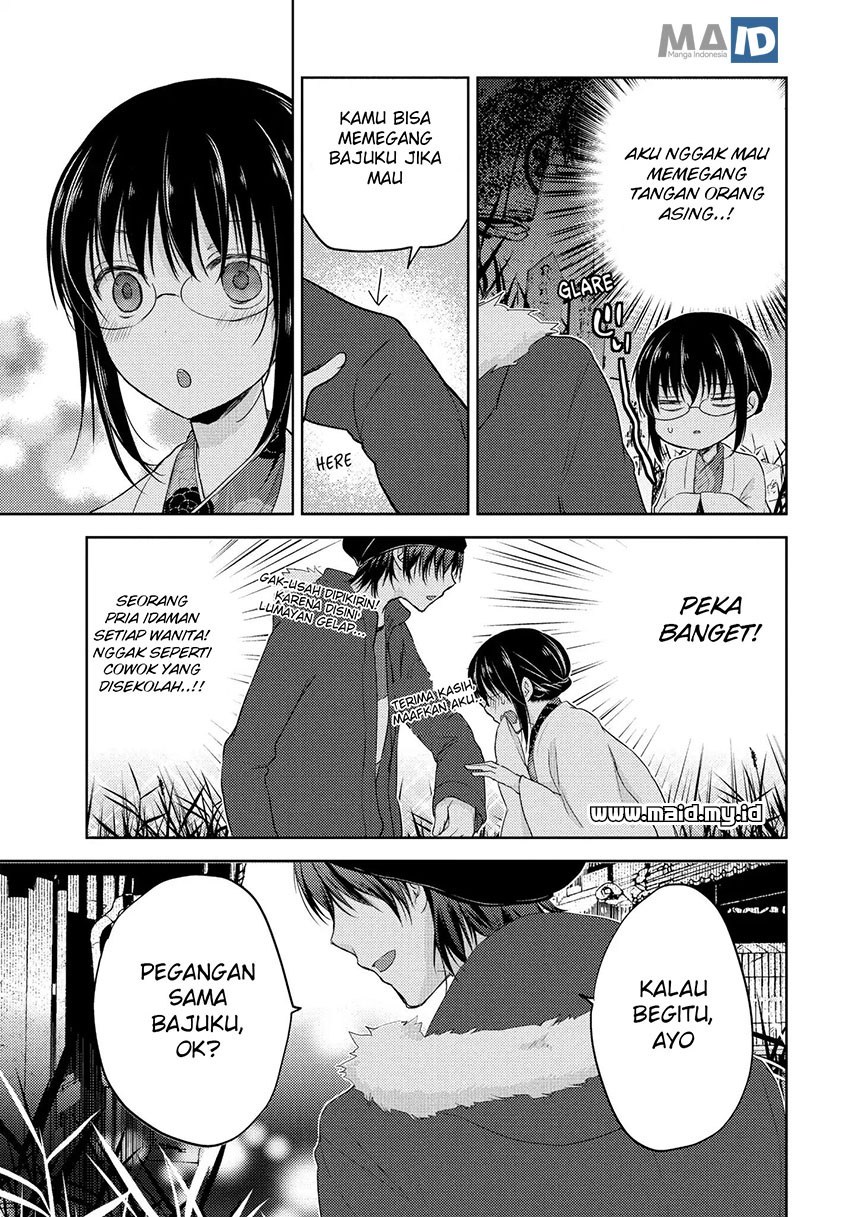 midara-na-ao-chan-wa-benkyou-ga-dekinai - Chapter: 5