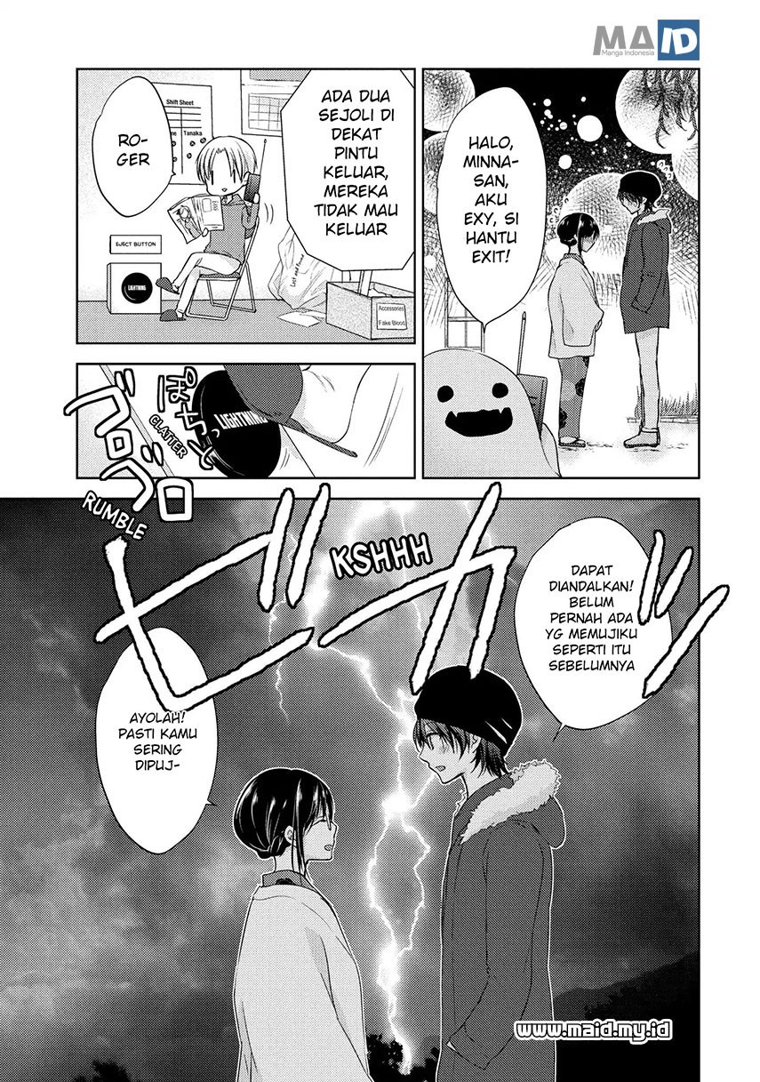 midara-na-ao-chan-wa-benkyou-ga-dekinai - Chapter: 5