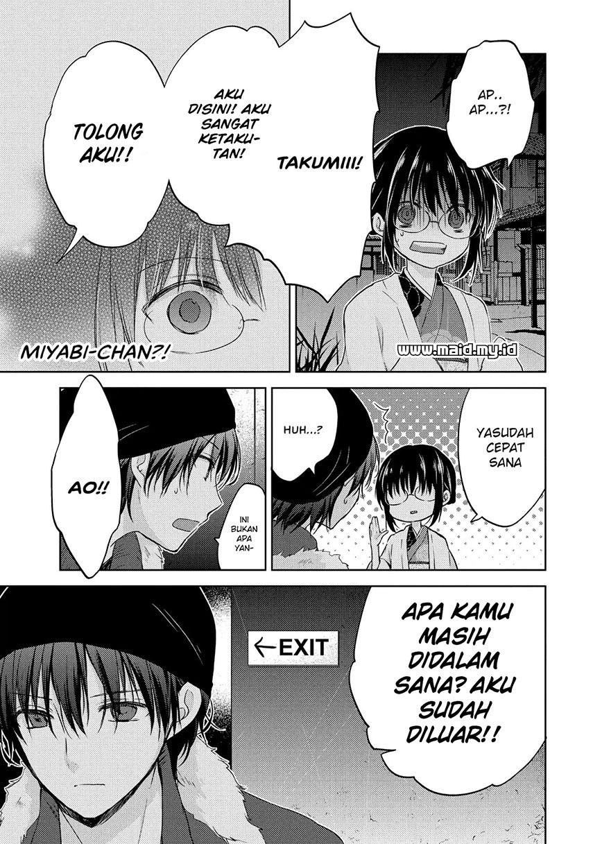 midara-na-ao-chan-wa-benkyou-ga-dekinai - Chapter: 5