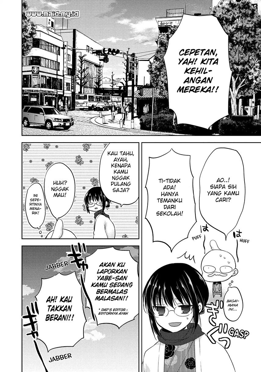 midara-na-ao-chan-wa-benkyou-ga-dekinai - Chapter: 5