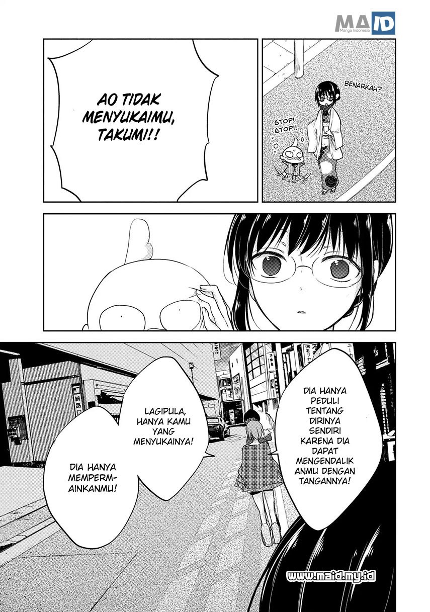 midara-na-ao-chan-wa-benkyou-ga-dekinai - Chapter: 5