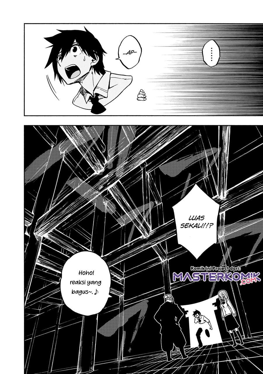 kagekuri-kitan - Chapter: 4.2