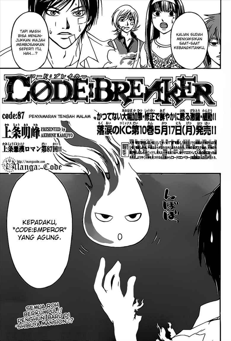 code-breaker - Chapter: 87