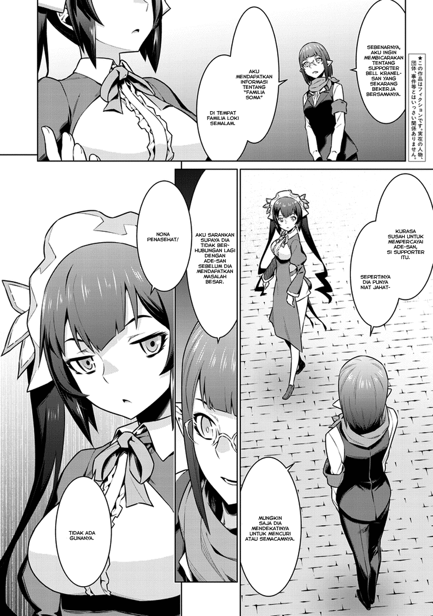 dungeon-ni-deai-o-motomeru-no-wa-machigatte-iru-darou-ka - Chapter: 29